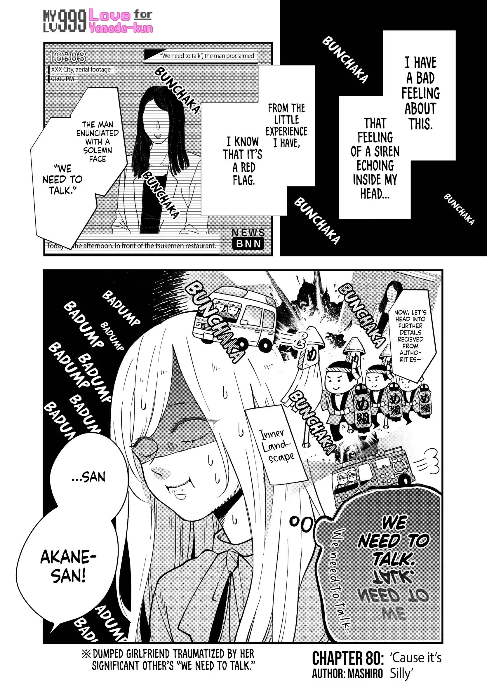 Yamada-kun to Lv999 no Koi wo Suru Chapter 80 2